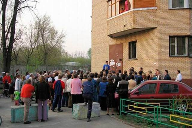 Есть ли учредители в тсж