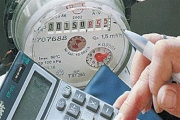 Есть ли зарплата у председателя тсж