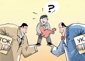 Есть ли зарплата у председателя тсж