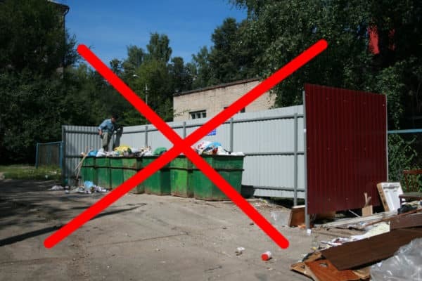 Где должны стоять мусорные контейнеры в многоквартирном доме