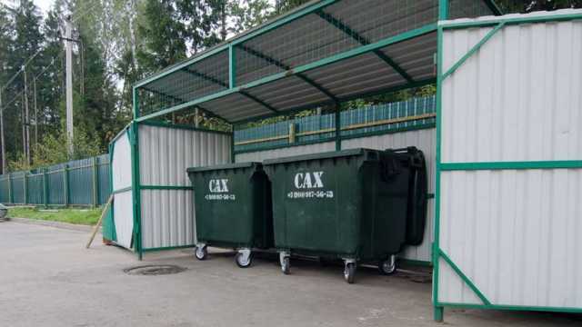 Где должны стоять мусорные контейнеры в многоквартирном доме