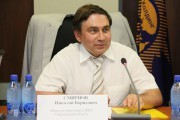 Где готовят специалистов жкх