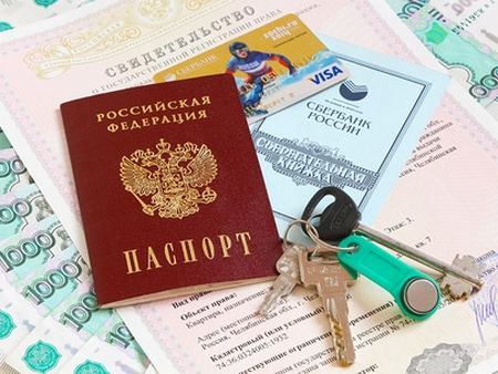 Где хранятся технические паспорта многоквартирных домов