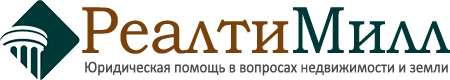 Где хранятся технические паспорта многоквартирных домов