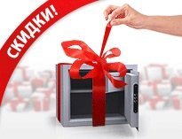 Где можно купить почтовые ящики для многоквартирного дома