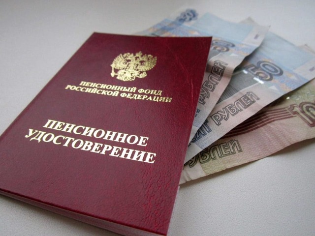 Где можно оформить компенсацию за жкх