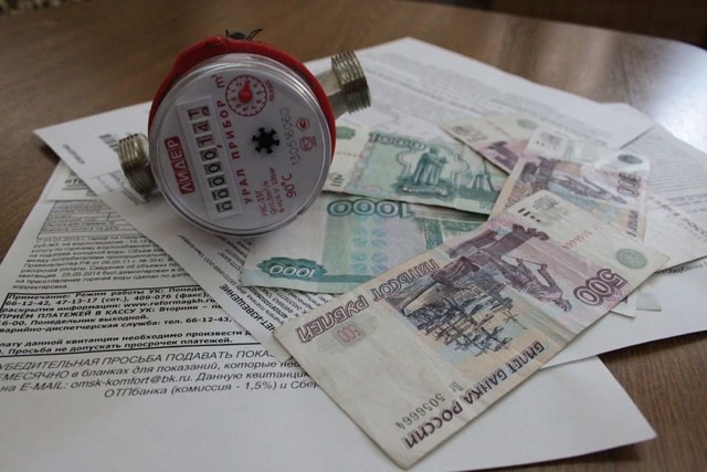 Где можно оформить компенсацию за жкх