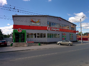 Где можно оплатить коммунальные услуги в рязани