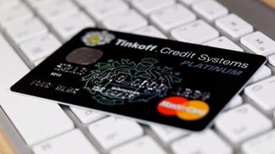 Где можно оплатить жкх картой тинькофф