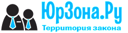 Где можно ознакомиться с тарифами жкх