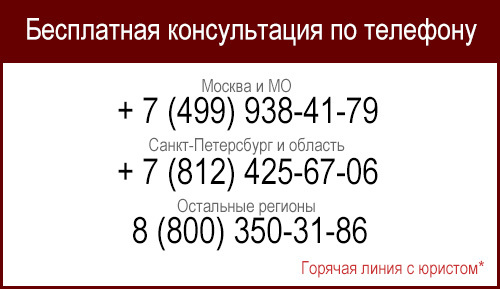 Где можно получить справку об отсутствии задолженности по квартплате