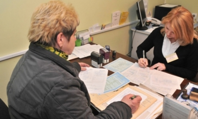 Где можно получить субсидию на коммунальные услуги