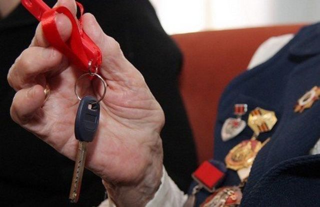 Где можно получить субсидию на коммунальные услуги
