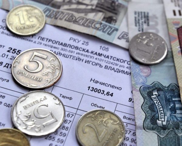 Где можно посмотреть должников по квартплате