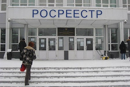 Где можно посмотреть кадастровый паспорт многоквартирного дома