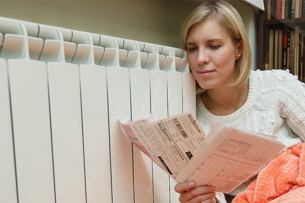 Где можно узнать тарифы на коммунальные услуги