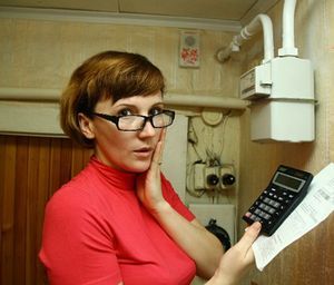 Где можно узнать тарифы на коммунальные услуги