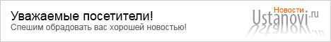 Где находится бойлер в многоквартирном доме