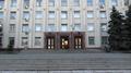 Где находится ленинское жкх
