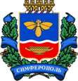 Где находится ленинское жкх