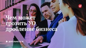 Где находится региональный фонд капитального ремонта многоквартирных домов