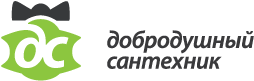 Где находится точка водоразбора в многоквартирном доме