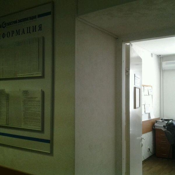 Где находится жэу чистая слобода