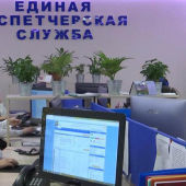 Где находится жкх по адресу
