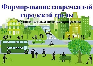 Где найти границы придомовой территории многоквартирного дома