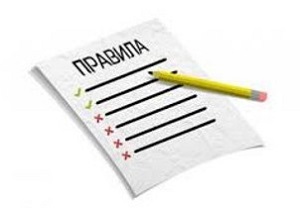 Где найти границы придомовой территории многоквартирного дома