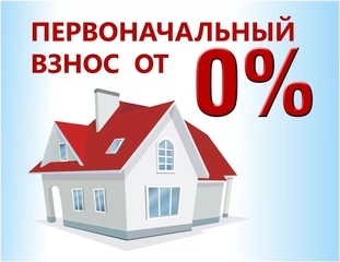 Где найти проект своего многоквартирного дома