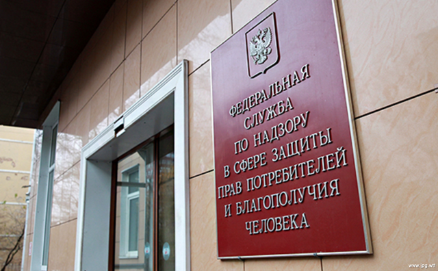 Где написать жалобу на управляющую компанию