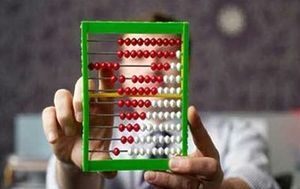Где оформить дотацию на коммунальные услуги