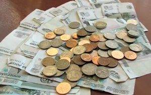 Где оформить дотацию на коммунальные услуги