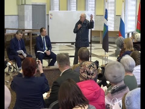 Где оплатить коммунальные услуги без комиссии белгород