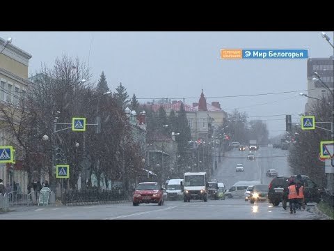 Где оплатить коммунальные услуги без комиссии белгород