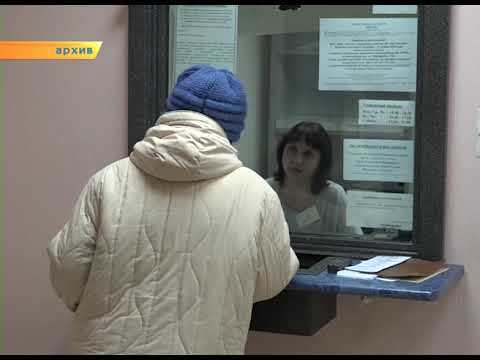 Где оплатить коммунальные услуги без комиссии белгород