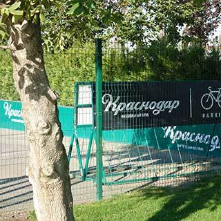 Где оплатить жкх в краснодаре