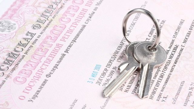 Где открыть лицевой счет на коммунальные услуги