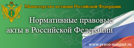 Где отследить все планы жкх многоквартирного дома
