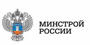 Где отследить все планы жкх многоквартирного дома