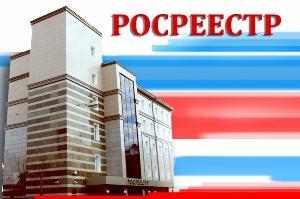 Где получить кадастровый паспорт на многоквартирный дом