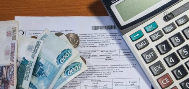 Где получить лицевой счет на жкх