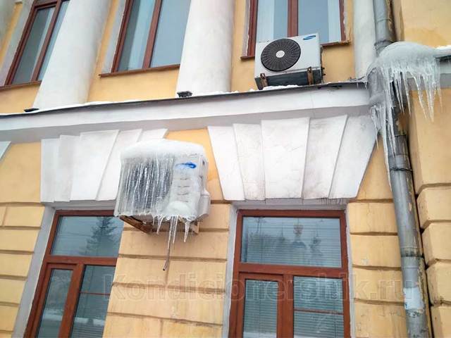 Где получить разрешение на установку кондиционера в многоквартирном доме