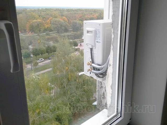 Где получить разрешение на установку кондиционера в многоквартирном доме