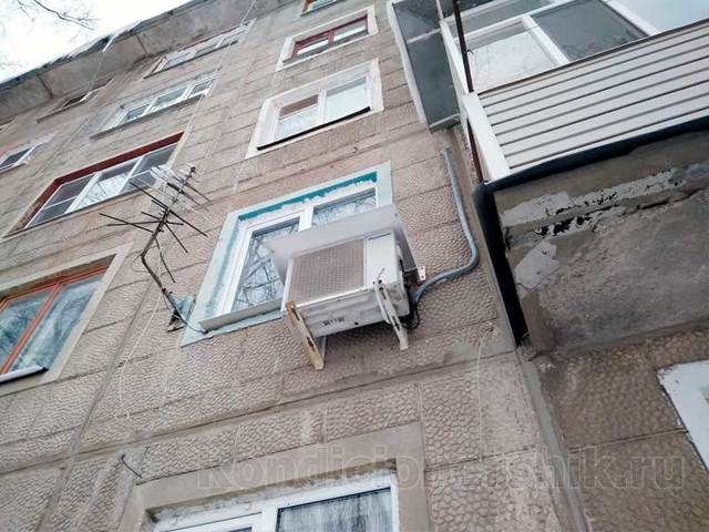Где получить разрешение на установку кондиционера в многоквартирном доме
