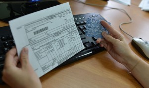 Где посмотреть номер квитанции жкх