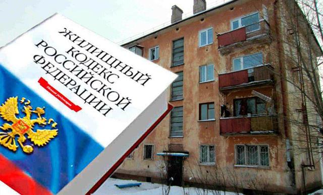 Где посмотреть отчеты управляющей компании