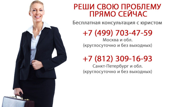 Где посмотреть отчеты управляющей компании