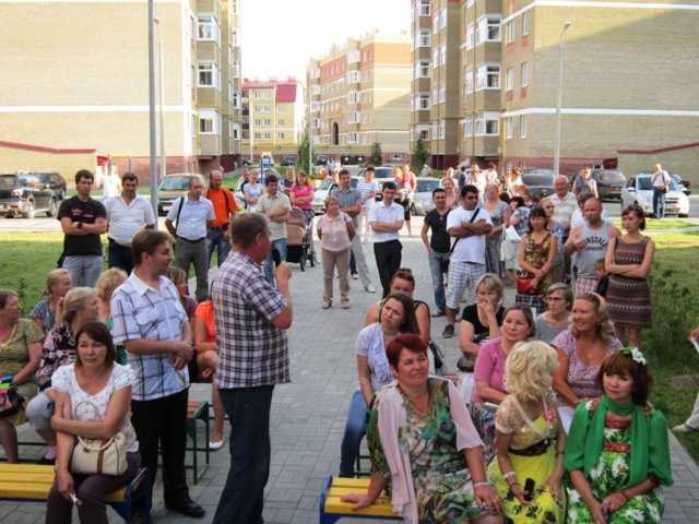 Где посмотреть устав тсж